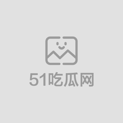 清纯少女小美和金主人裸聊视频曝光 1 拷贝